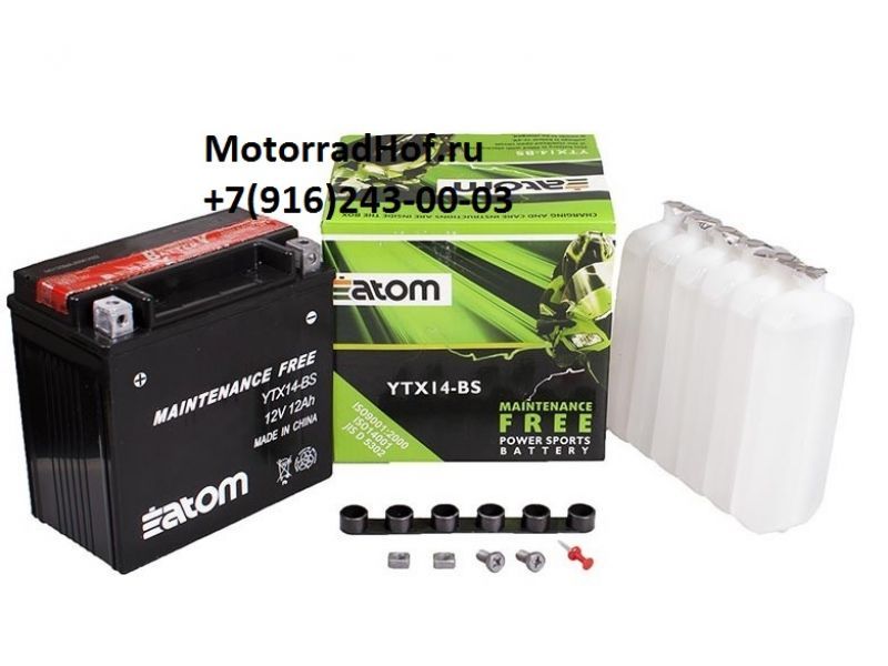 Аккумулятор ATOM YTX14BS оригинал (арт. ATOM YTX14-BS), аналог 31500MY1701, 31500-MY1-701, 31500HP0306, 31500-HP0-306, 31500HA7303, 31500HA7304, 31500HA7670, 31500HA7671, 31500HA7672, 31500HA7673, 31500HA7674